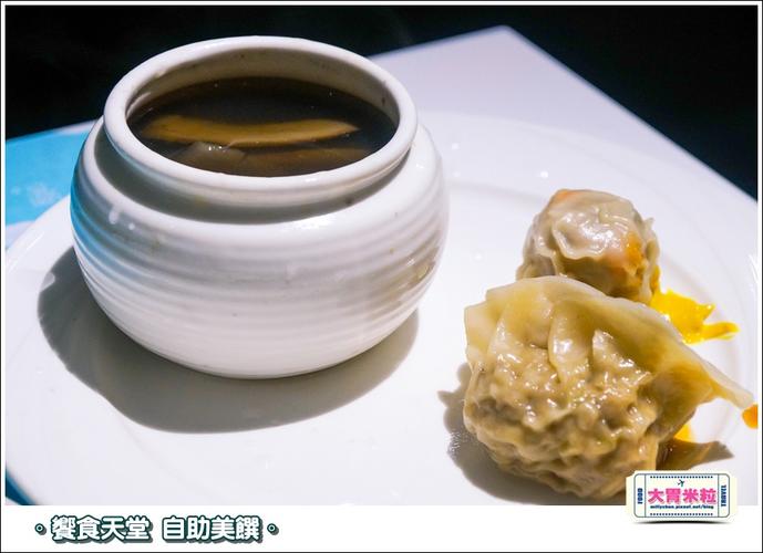 饗食天堂京站店電話訂位