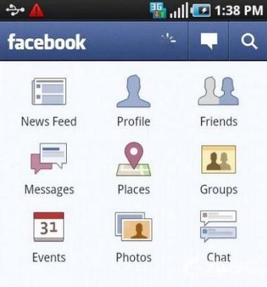 在大陸如何上facebook