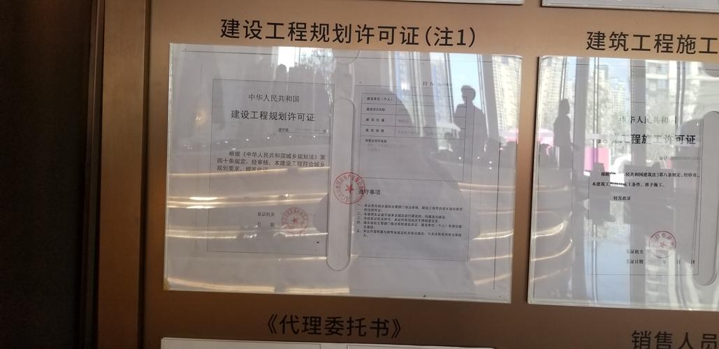 國貿大會考算證照嗎