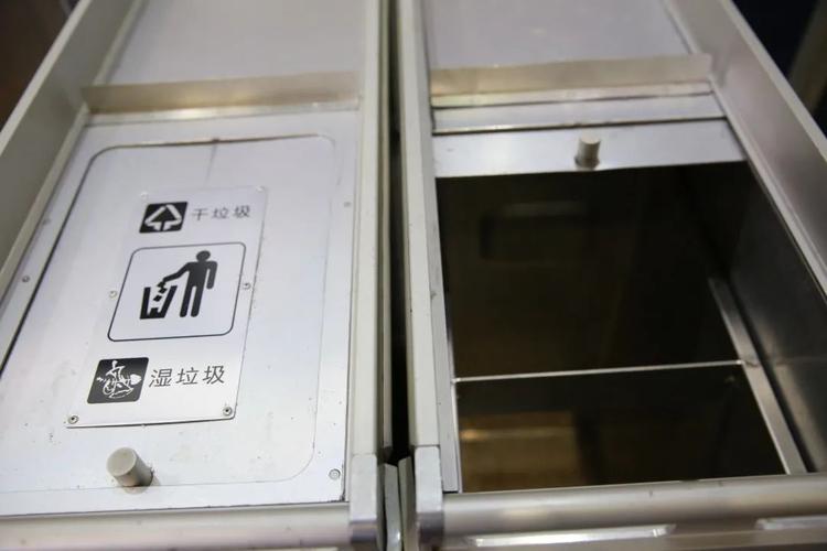 fb的垃圾桶在哪