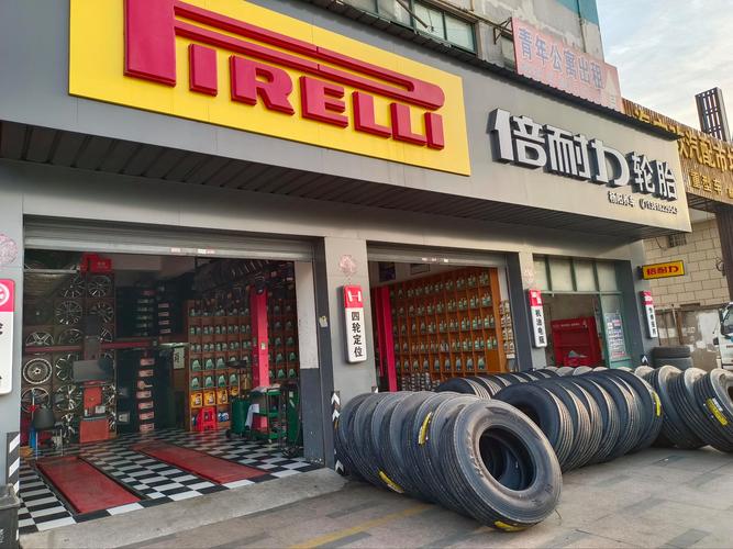 永康輪胎行:探索在地深耕的輪胎專家與安心行車的秘密 1 永康輪胎行