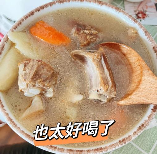 排骨湯熱量高嗎