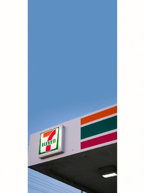 7eleven影印