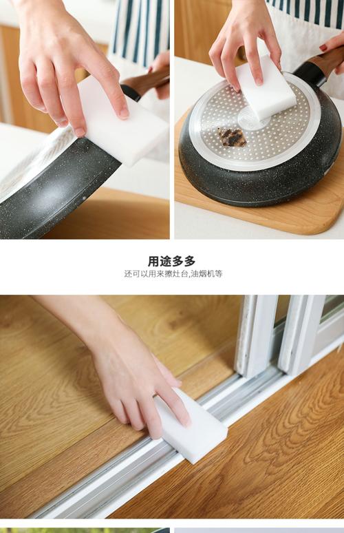 灰塵用什麼擦