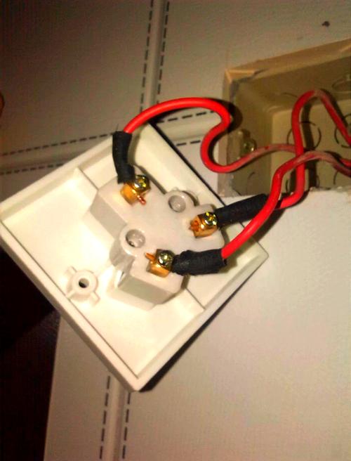漏電