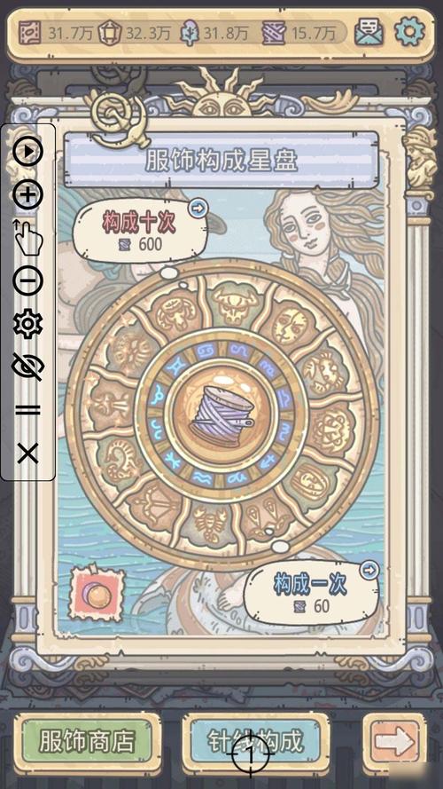 如何投訴荒野亂鬥
