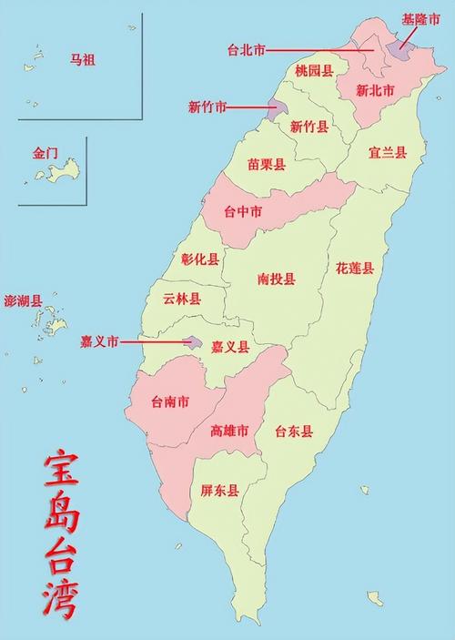 台灣最大的離島是哪一個