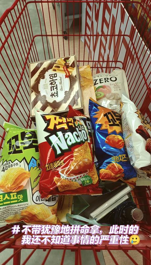 韓國有什麼好吃的零食?深度解析韓國零食文化與必買推薦 1 韓國有什麼好吃的零食