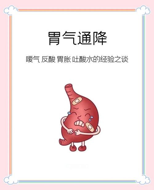 脹氣想吐可以喝味增湯嗎