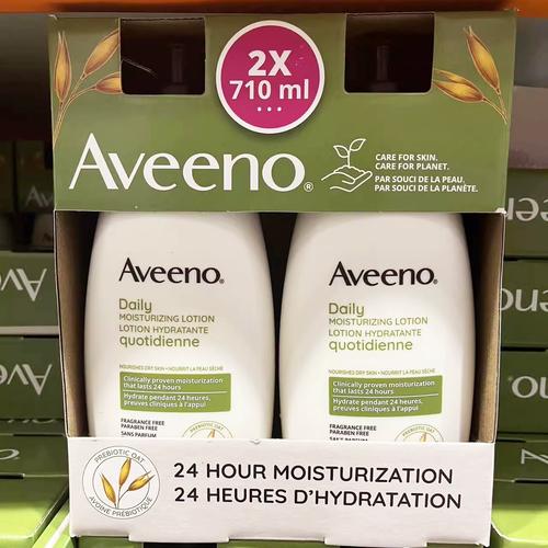 Aveeno燕麥保濕乳好用嗎