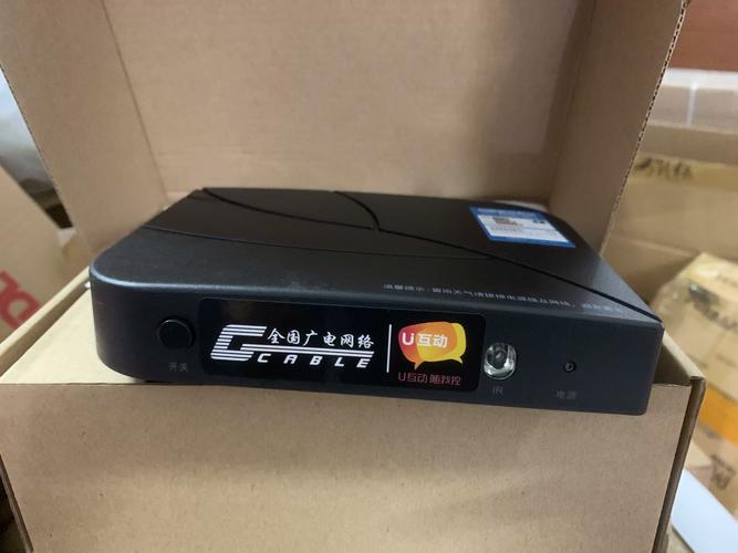 機上盒算電視嗎