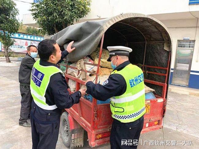 截圖別人的限動犯法嗎