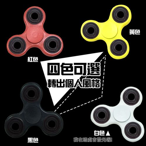 為什麼要界手
