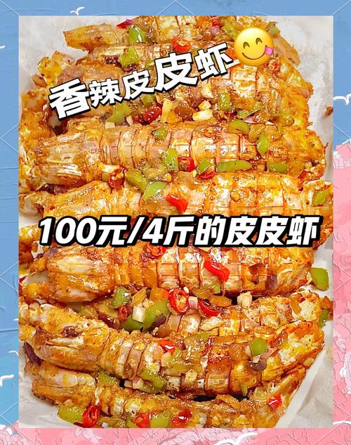 蝦皮有賣香菸嗎