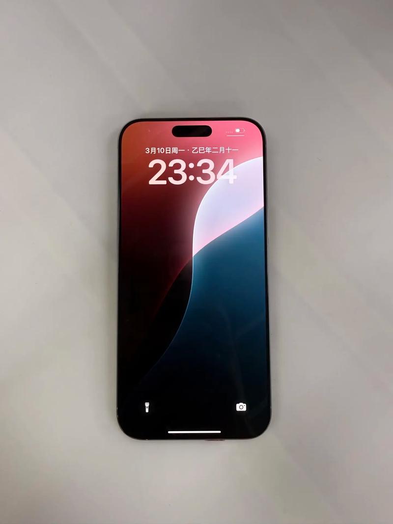 max安全嗎:深度解析其安全性、風險與安心使用之道 3 max安全嗎