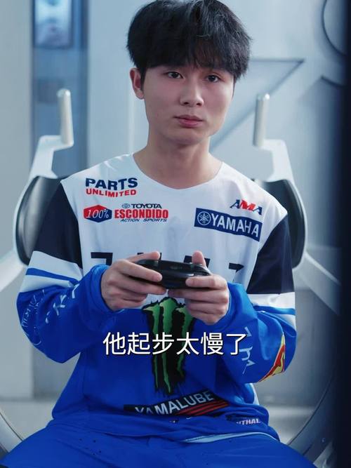 溧移吧洗車大叔 短劇