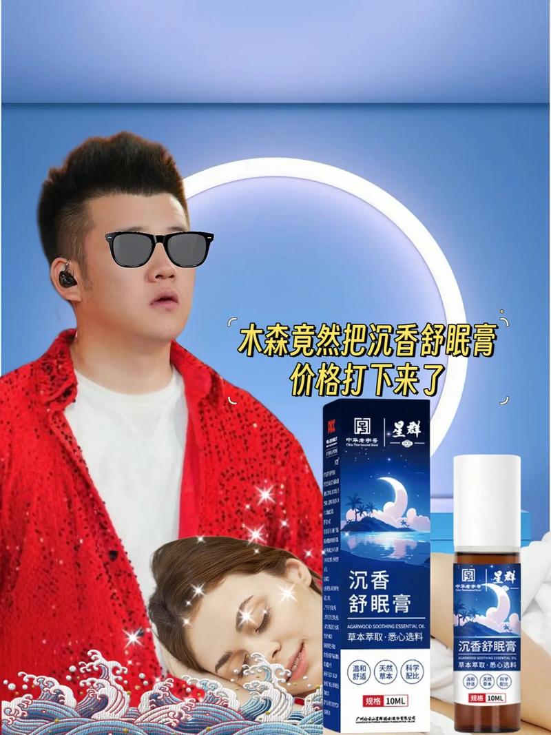 環境用藥哪裡買