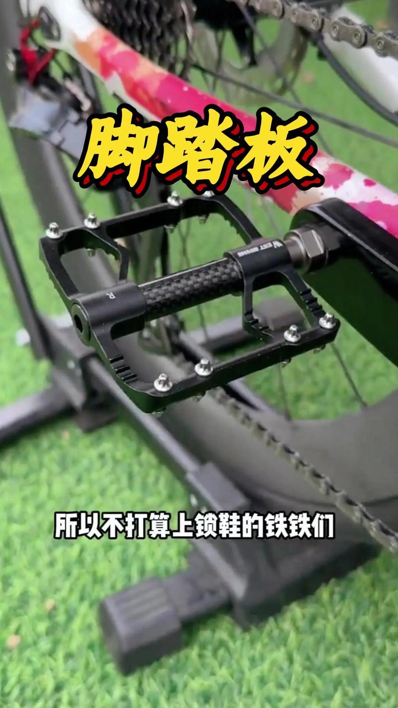 哪裡不能騎腳踏車