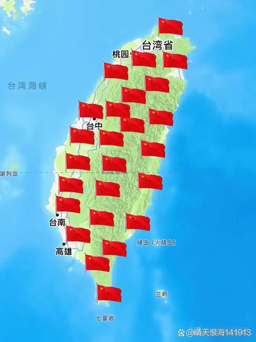 大陸一平是台灣幾坪