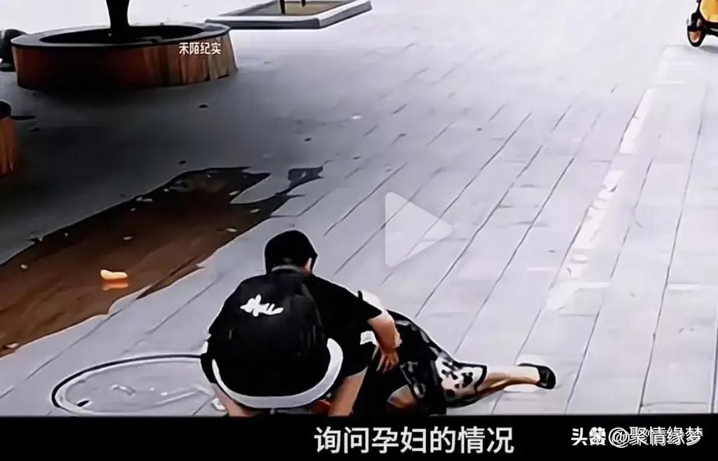 懷孕可以跪嗎