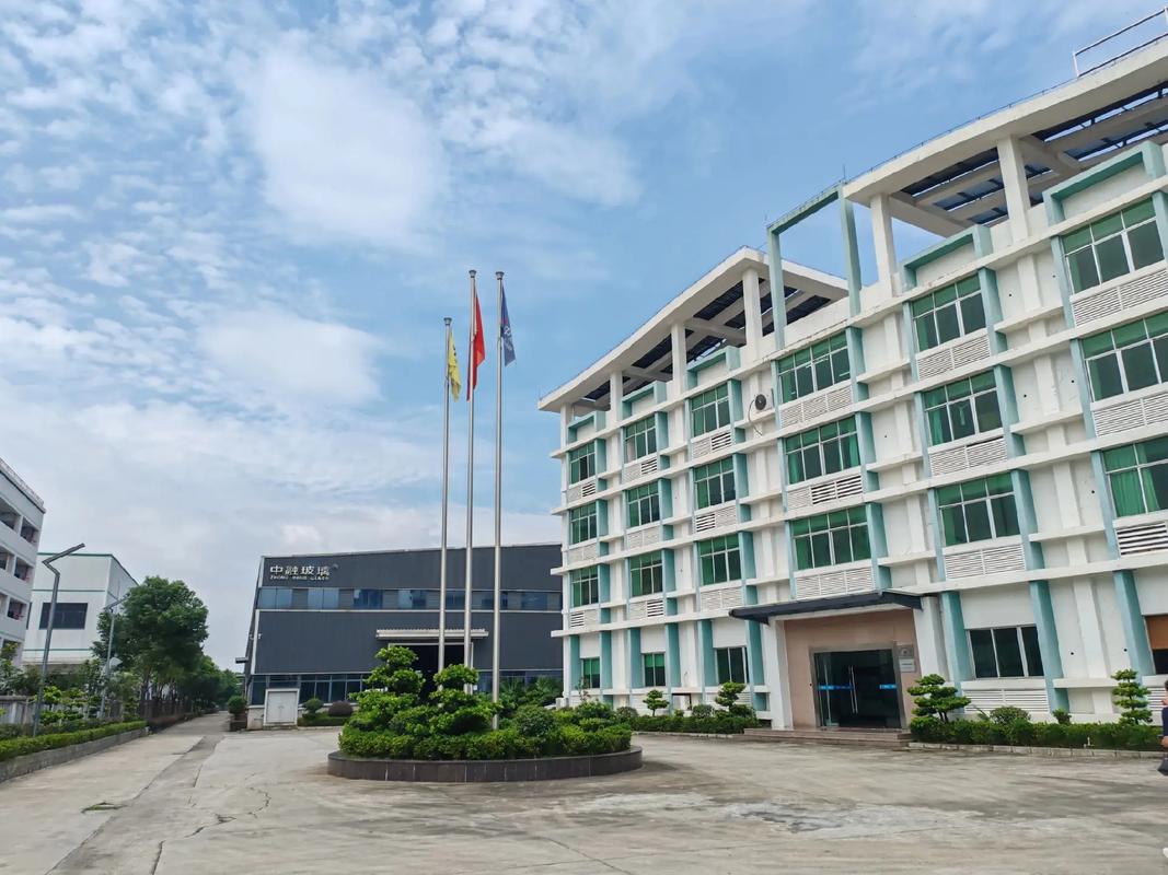 新旺國際控股集團:深度解析其多角化佈局與全球市場策略 3 新旺國際控股集團