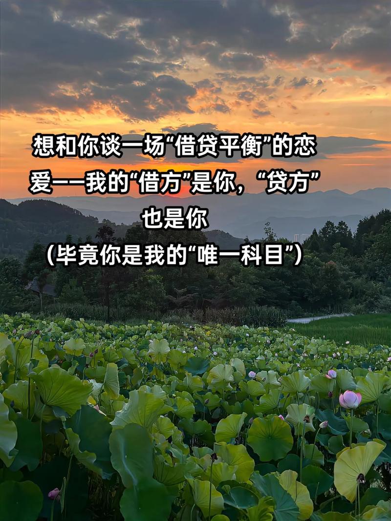 認定一個人