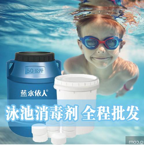 pp可以蒸氣消毒嗎