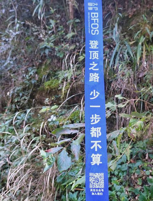 猴崁古道怎麼去