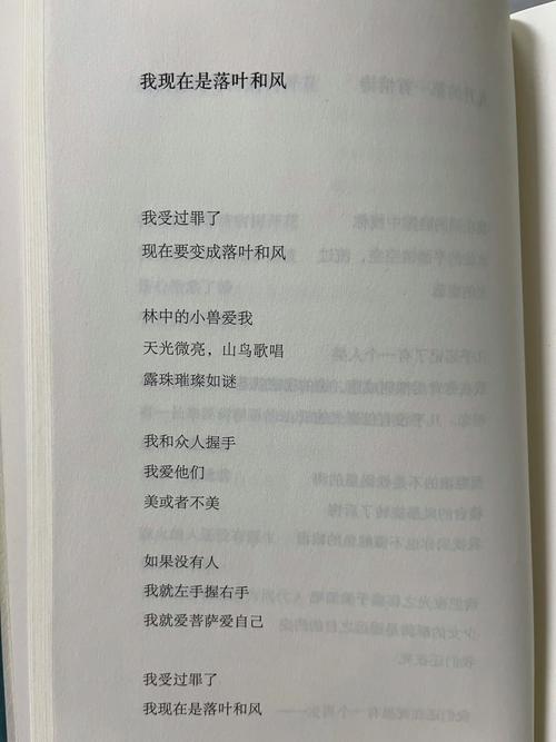 為什麼會哭著醒來