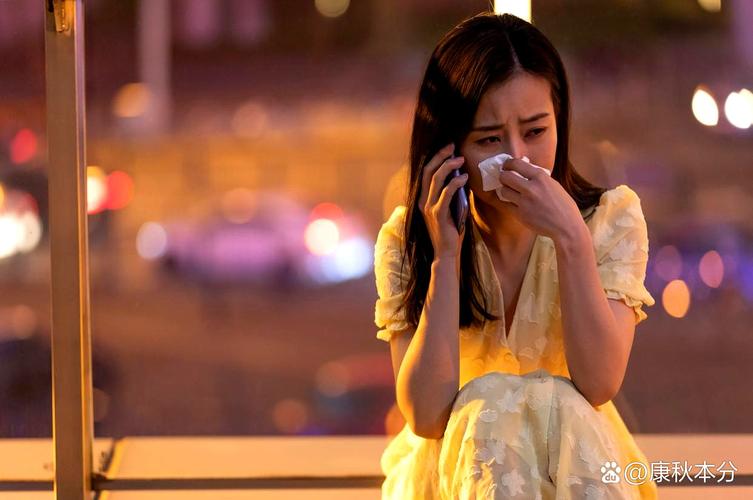 女生突然哭怎麼辦