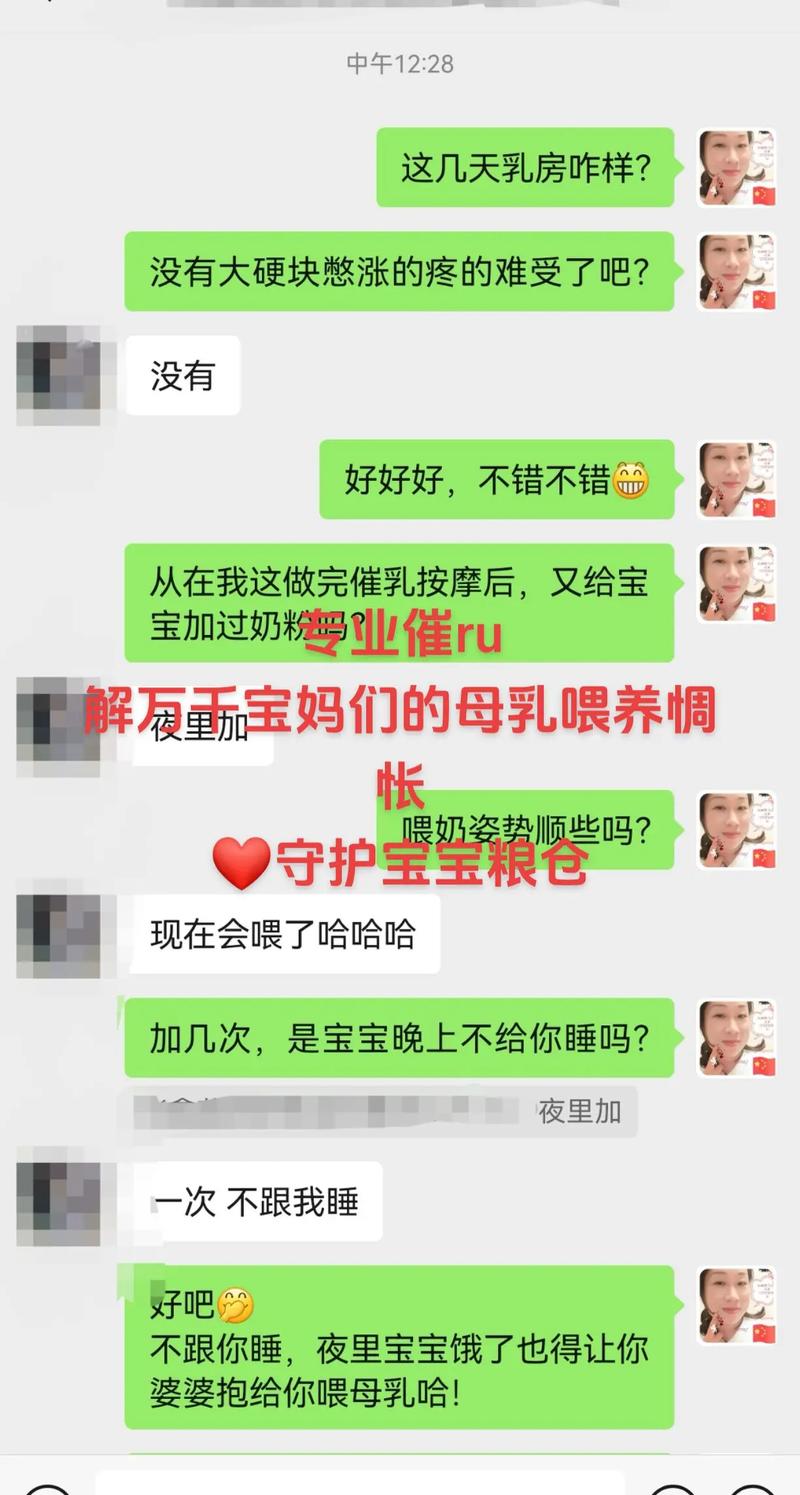 變石頭奶怎麼辦