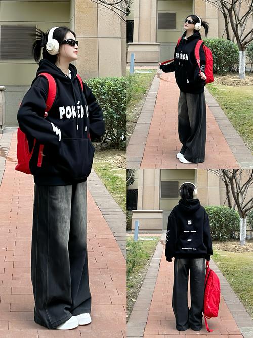 oversize t 怎麼搭