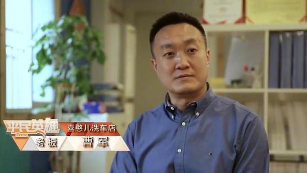 喜憨兒社會福利基金會