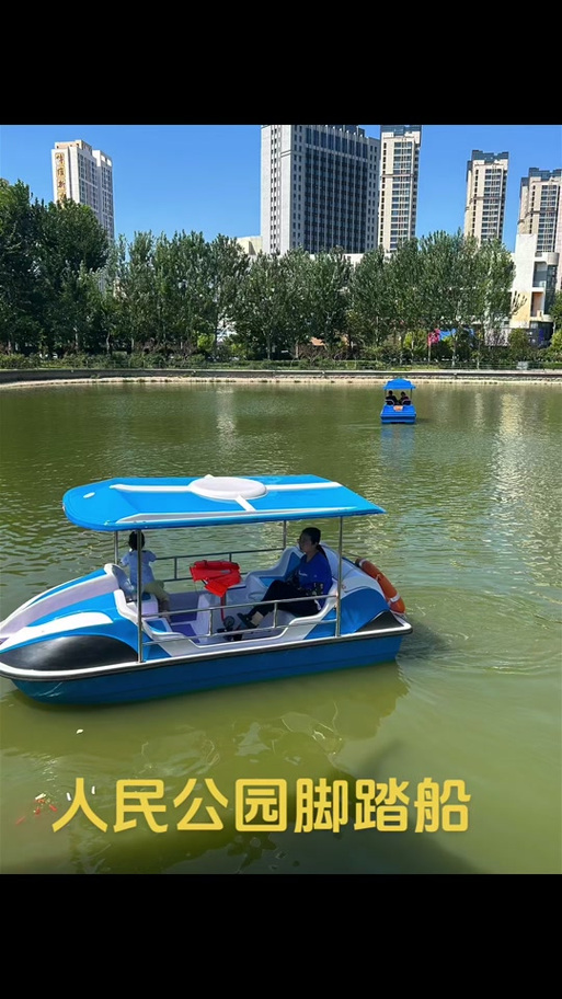 腳踏車可以上船嗎