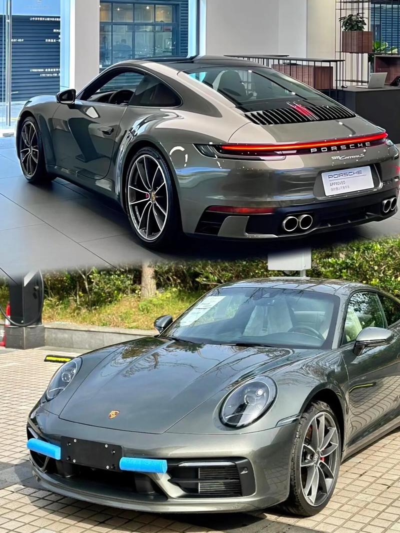 911一場多少錢