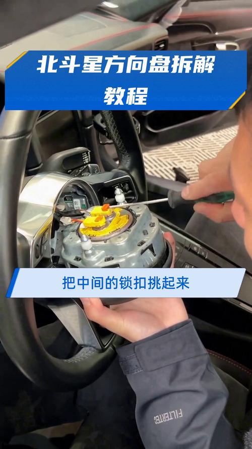 方向盤打到底會壞掉嗎