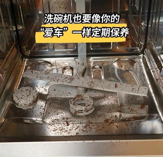洗碗機洗完要馬上拿出來嗎