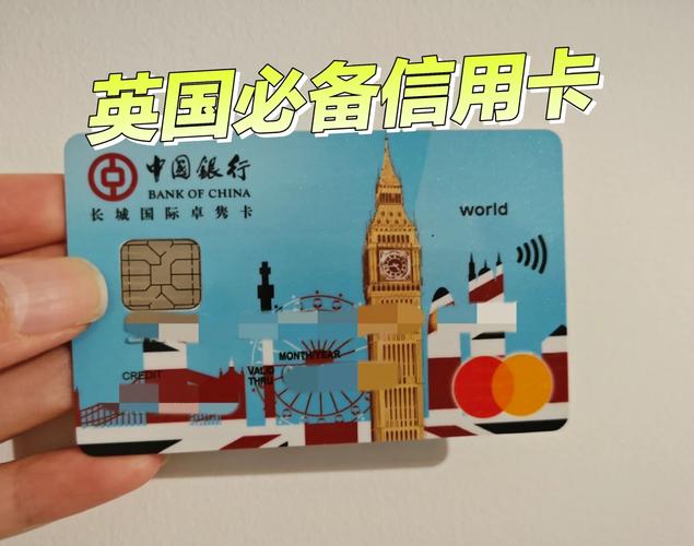 Google pay有載具嗎