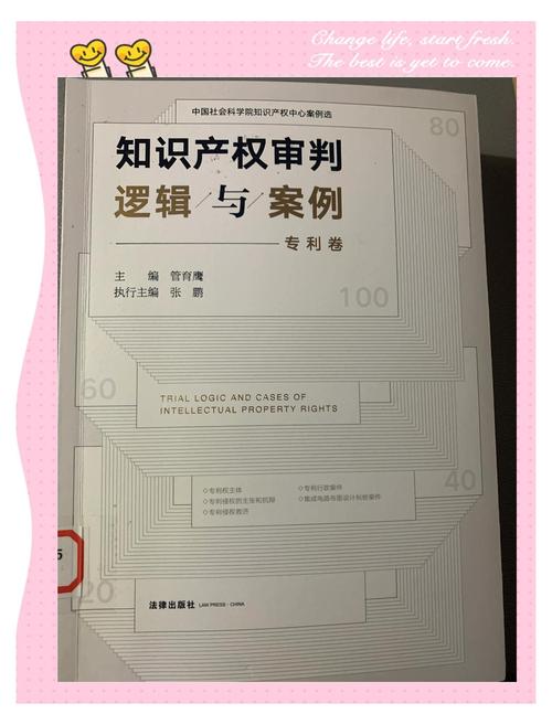 判例是不成文法源嗎