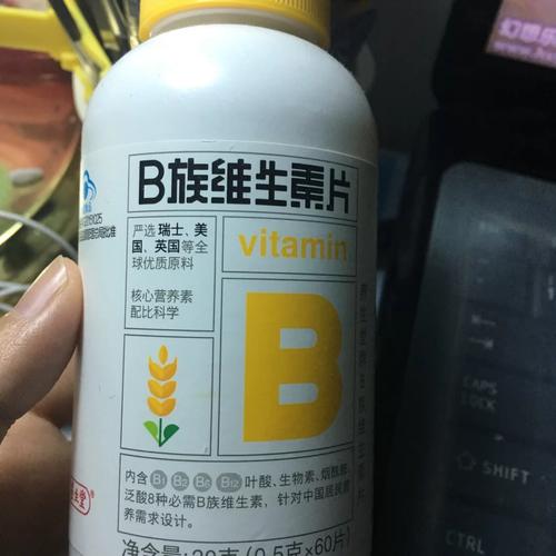 及成可以買嗎