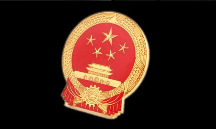 中國國徽
