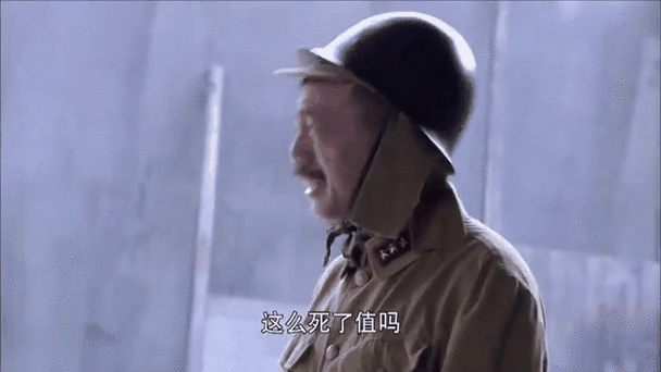 少佐死了嗎