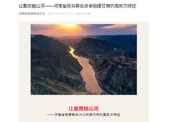 廣宇是鴻海集團嗎