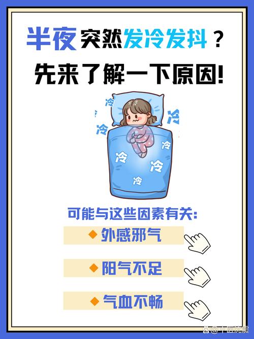 冷氣不涼怎麼辦