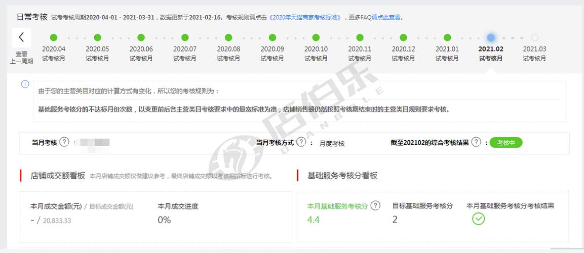 華南貸款好過嗎?深度解析華南銀行貸款申請秘訣與優勢 3 華南貸款好過嗎