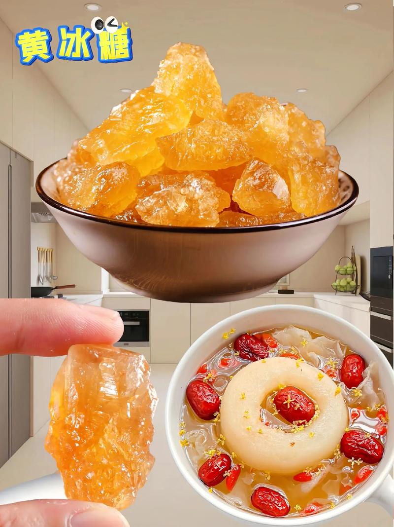 冰糖可以微波嗎