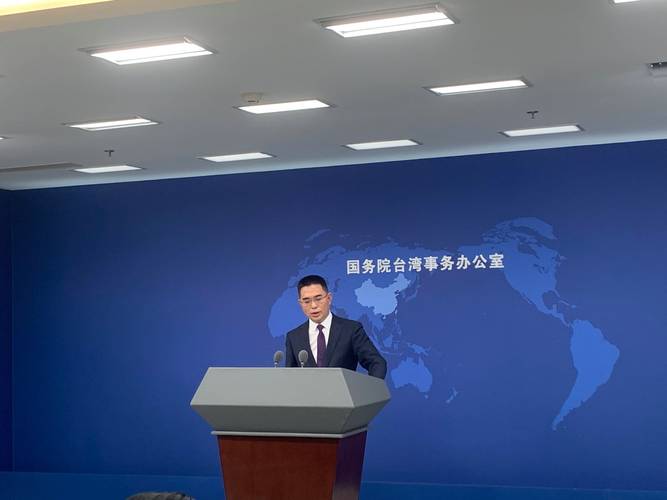 台北市都審會議