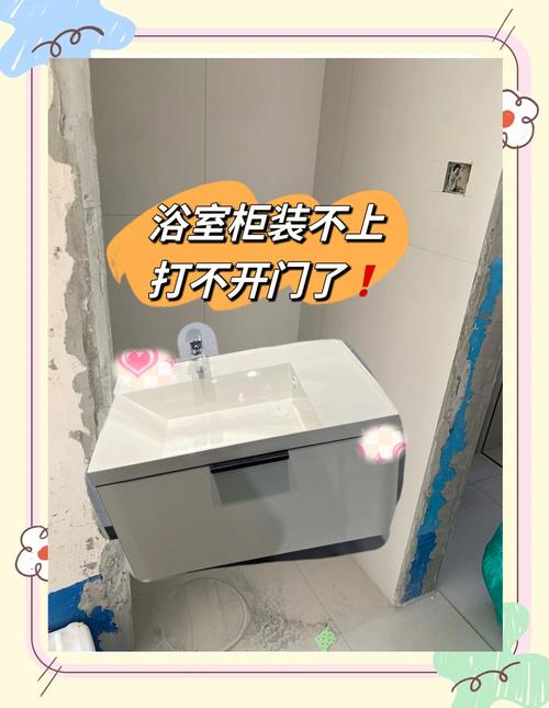 開浴室寶要關窗嗎