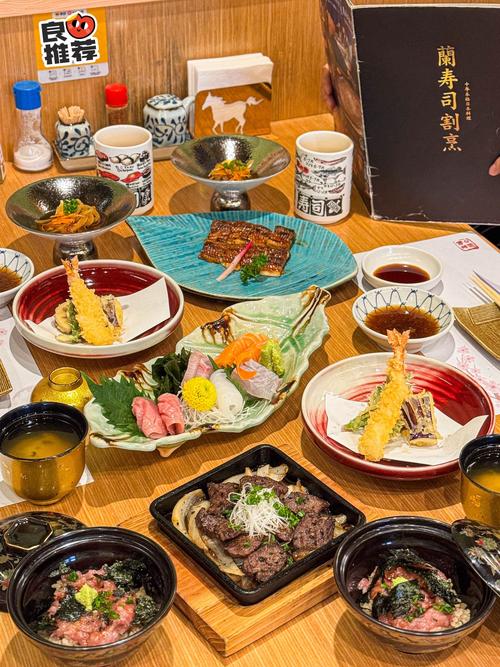去日本吃什麼