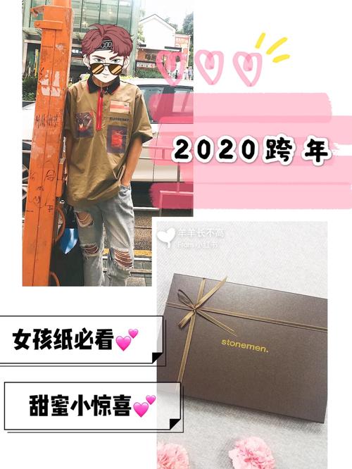 売上票什麼意思?從基礎概念到實務應用、數位轉型的深度解析 1 売上票什麼意思